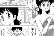 【悲報】児童向け漫画さん、絵柄がエロ漫画になる・・・（画像あり）