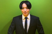 【悲報】神田沙也加の元カレ、喪服で謝罪ｗｗｗｗｗｗｗ