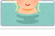 【あるある】生まれてはじめて電気風呂に入った結果ｗｗｗｗｗｗｗｗｗ