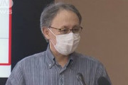 沖縄知事「緊急事態」解除でも・・・県独自の措置実施へ(2021年9月27日)