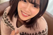 【2026年 新作】エロ動画 素人 | 黒髪巨乳おっとりギャルをナンパ生中出し