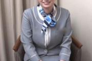 【エロ動画 素人】 大手航空会社CAが数回に渡る大量潮吹き、問答無用の無責任大量中出し