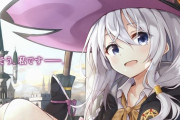もしかして「魔女の旅々」ってイレイナが可愛いだけのアニメ？
