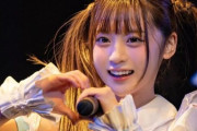 【動画】地下アイドルさん、無料でハグ会とかいう神イベンツｗｗｗｗ