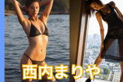 西内まりや、夏の自然に溶け込むビキニ姿の美ボディショットに称賛の声「眩しすぎる」「セクシーだわぁ」