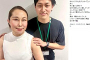 【画像】キンタロー。『りくりゅう』ものまねが賛否両論　「不細工のくせに！」批判にブロック宣言も