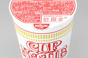 【朗報】1/1スケールカップヌードルプラモデル発売決定！