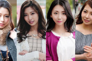 誰もが振り返る美人妻ナンパ！誰も手を出せない高嶺の花は他人棒待ち