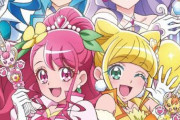 変身前の方が可愛いプリキュアといえばｗｗｗｗｗｗ