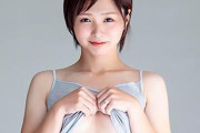 神田知美 ショートカットの清楚で貧乳な三十路熟女妻！フル勃起したチンポで膣奥をガン突き