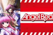 おまえらAngel Beats!って覚えてるか？