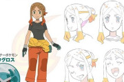 【画像】ポケモン新アニメ、爆乳お姉さんがエロい