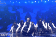 【爆笑】三大欅坂46gif「ぽんぽこダンス」「イソギンチャクダンス」