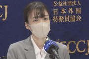 【画像】統一教会二世の小川さゆりさんが可愛すぎると話題に