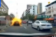 【動画】 中国、走行中の自動車が爆発してしまう