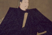 【画像】これが源頼朝じゃないという衝撃