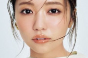 最新の大原優乃（巨乳）ｗｗｗｗｗｗ