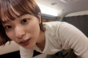 【動画あり】今井春花キャスター、胸チラを連発ｗｗ