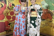 【画像】華原朋美、27時間テレビで自らスカートをめくって見せてしまうｗｗｗｗｗｗｗｗｗｗｗｗ