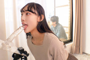マジックミラーの向こうには愛する旦那様//育児に追われる欲求不満なママさんが夫の目の前でお口だけでじゅぼんじゅっぼんバキュームノーハンドフェラ！？恥ずかしそうにお口だけでデカチンおしゃぶり夢中になりすぎてムラムラ爆発＆赤面発情…パパの目の前で生ハメ生ハ…