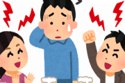 【悲報】飲み会で『一発芸』がある会社に入社した結果ｗｗｗｗ