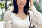 【法学部の凛とした才女が堕ちる夜】真面目美女の潮吹きスプラッシュ生中出し記録レビュー