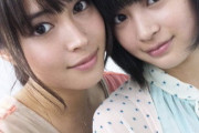 【画像】広瀬アリス姉妹、そっくり過ぎるｗｗｗｗｗ