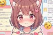 少女を騙して