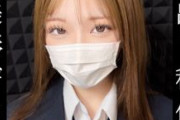 FC2 PPV 4820483【後編】※表記不可※② 超美形茶髪ギャル　相談１　高飛車ギャル美女を大人のおもちゃにして中出しハメ撮りセックスしました　後編