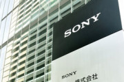 【大悲報】世界で最も嫌われてるブランド1位にソニーが輝く