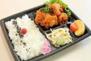 三大コンビニ弁当に不要な物「プラスチックの草」「おかずの下のスパゲッティ」あと１つは？
