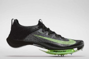【朗報】ナイキさん、ガチですごいカーボン板バネ靴を発表　新規制にも対応ｗｗｗｗ
