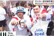 【イギリス】 大勢の観客入れスポーツイベント、6万人以上がマスクなしでスタジアムに