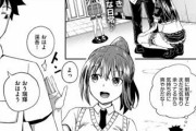 【エロ漫画】幼馴染の借金を肩代わりするかわりにエッチな専属のメイドへ…【エロマンガ：にゅーぷる】