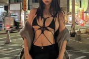 【画像】グランフロント大阪に爆乳のエロ女が出現！！お前ら急げ😭😭😭