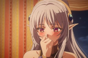 【画像】今期アニメのエルフがエッチかわいいwwwwwwwwww