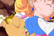 プリキュアで一番おっぱいが大きいのは