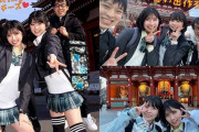 【画像】陽キャ女子、修学旅行で陰キャに最高の思い出を作ってしまうｗｗｗｗ....