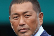 【悲報】清原和博さん、力士みたいな体型になってしまう…