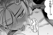【エロ漫画】ボーイッシュ少女が主人公のカッコよさにキュンキュン…！夏祭りの裏で盛り上がってイチャラブエッチ…！