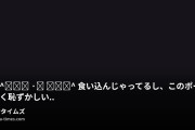 白乃あいり👀の動画・お尻^⸝⸝𖦹 ·̫ 𖦹⸝⸝^食い込んじゃってるし、このポーズすごく恥ずかしい..