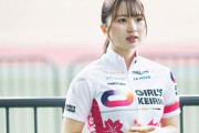 【画像】「パンツは穿かないですね」“太もも”が話題の女子競輪選手（19）が衝撃発言
