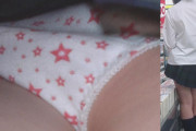 気づかれずに超接写したJKのパンツ逆さ撮り画像