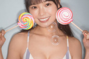 スーパー童顔ロリ巨乳の遥りさ、水着グラビア画像がエチエチすぎるwwゼロイチファミリアの新星女優が美バストを大胆披露！