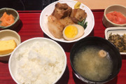 【画像】ご飯を何杯でもおかわりしてしまいそうな定食(650円)ｗｗｗｗｗｗｗｗｗｗｗｗｗｗｗｗｗｗｗｗｗ