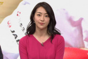 【画像】NHK副島萌生アナがおっぱい寄せててエローいｗｗｗｗｗ