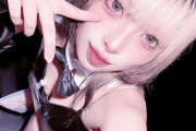 【画像】ボーイッシュバニー、えっちすぎる🐰ｗｗｗｗｗｗｗｗｗｗｗｗｗｗｗｗｗｗｗｗｗｗｗｗｗｗｗｗｗｗｗｗｗｗｗｗｗｗ
