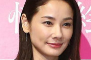 芸能人みたいな美人の熟女って周りにはそんなにいないよな？