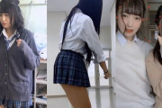 【動画】ダンス部ＪＫさん、おっぱいがぷるんぷるんしてしまうｗｗｗ