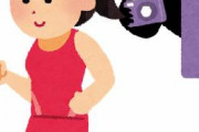 【悲報】女性アスリートさん、終わりそう……
